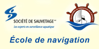 &Eacute;cole de navigation
