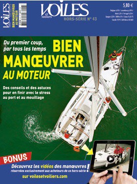 Bien manoeuvrer au moteur