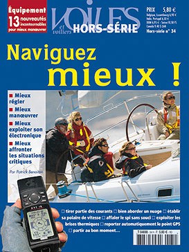 Naviguez mieux